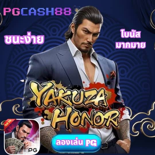 สล็อต 168 เครดิตฟรี